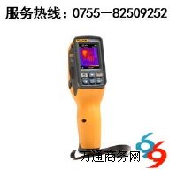 FlukeVT04A��ҕ�t��y�؃x�r��