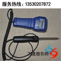 ����TSI-9545�ֳ�ʽ�L�كx