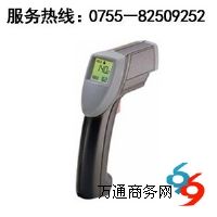 �ű��rST20�t��y�؃x