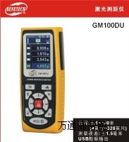 ����y���xGM100DU�N��