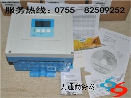 液位測(cè)量變送器 FMU90