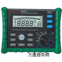 MS2302��(sh��)��ʽ�ӵ����y(c��)ԇ�x