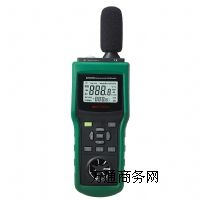 MS6300�๦�ܭh���z�y�x