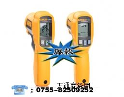 Fluke62-MAX�c�؃x