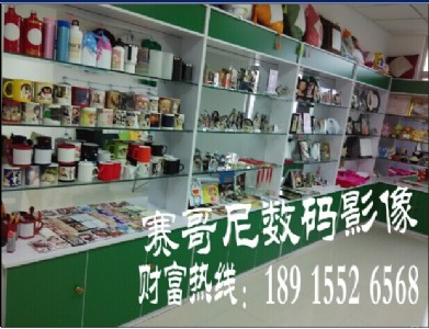 ���ct�����C���C������׃ɫ�������O��