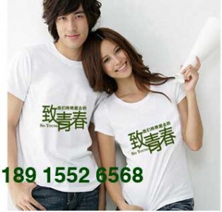 �R�ʷ��bӡ���O��ʝ�׃ɫ�������C���Rꖟ��Dӡ�O��