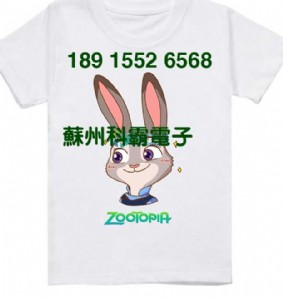 ����׃ɫ�������C�˴��·�ӡ��Ƭ�O�伪�����D(zhu��n)ӡ�C��