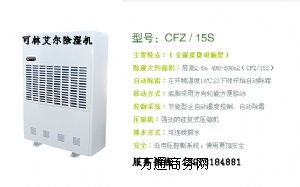 ���ְ���ʳƷ�S������,ʳƷ�S�����C