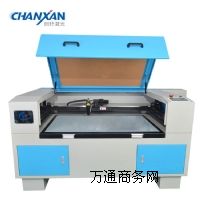 �x�����ϼ�����ЙC(j��) �x���ļ���ӹ��S