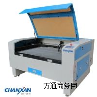 �x���|���ķ��b���ϼ����и�C�S��