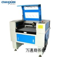 �x���r��Ĳ��ϼ�����ЙC�S��