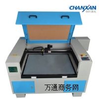 ���ϟ��з֗l�C ���ϟ��ЙC ���l�и�C