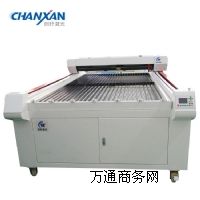 ���ϟ��ЙC�ăr��ďS�����ļ�