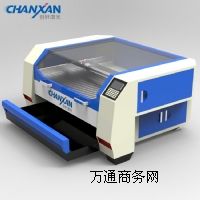 ѩ�������ЙC ѩ�����и� �U��