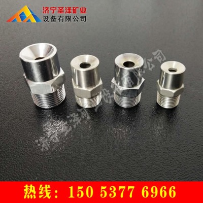 �����F�·��졢���^���a(ch��n)�S�ҹ���(y��ng)