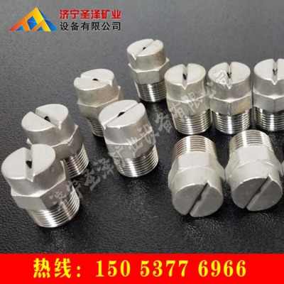 ʥ��k�͏V�����·��� ���·��^���a(ch��n)��