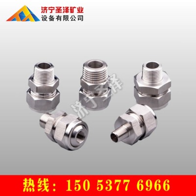 �����F�����^�S�� �߉����·��� ���P�������������