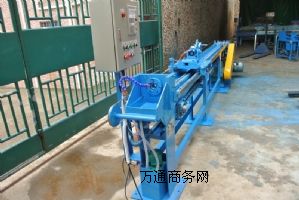 �����ЏS�ҹ���16���~�X���P������C