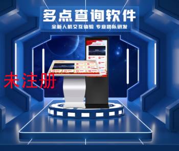 ����չ�d�|����ԃϵ�y-�|����ԃϵ�y