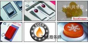 ˮ���X݆����֬��ȼ����X݆����֬������T�i����֬