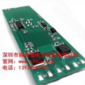 led���Fԡ���R��·�壬�����lԡ�R�|���{���_�P���ư�-����