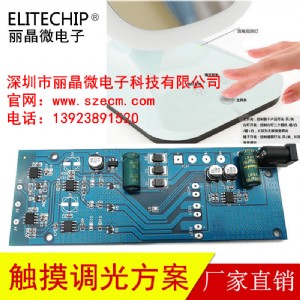 led���y�R�|���_�P�·�壬���ܻ��y�Rpcba�����_�l-��