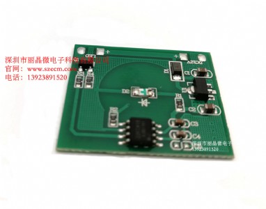 �����|�����y�R�·�������y�R����pcba���ư�-����������