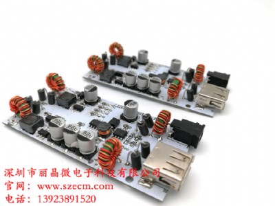 usb�|���_�����ư壬�|���_��pcba���_���·���|���{(di��o)��-