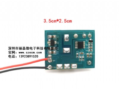 ���o�{���_��pcba�·�����λ���_�P�{����ư���led���y