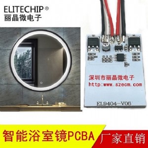 �lԡ�R�|���{���_�P��·�壬����ԡ���Rpcba����