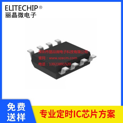 5�붨�ric 10���ӕrоƬ 15�붨�r�_�Pic