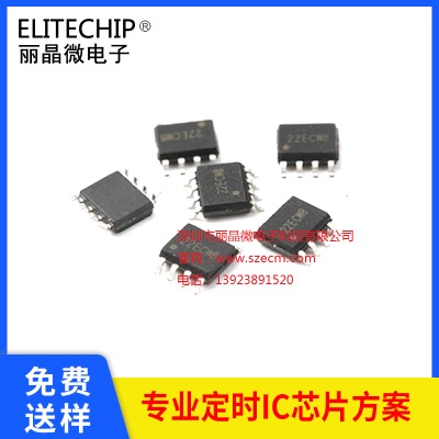 5��状��rоƬ ���a�ӕrоƬ �ӕr�_�Pic