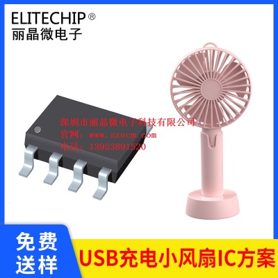 С�L����оƬ usbС�L��оƬ�· С�L��ic��Ƭ�C�����_