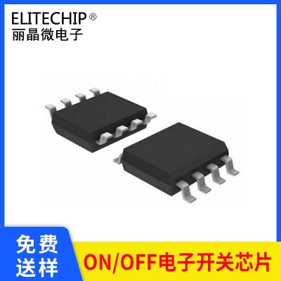 �ʟ��ГQоƬ rgb�ɫ���I�|�l�ГQic ��·ledݔ���_�P