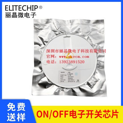 ��Ħ���_�P(gu��n)�C(j��)оƬ һ�I�_�P(gu��n)�C(j��)оƬ �L���ӕr�_�P(gu��n)�C(j��)ic �