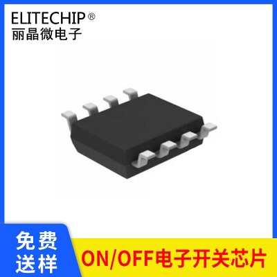 �ߵ��ƽ�_�P(gu��n)оƬ �͹����_�P(gu��n)�C(j��)ic