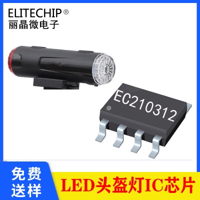 �^����ʾ��оƬ ��ȫñ�^��ic ñ�A��оƬ���� sop-8��