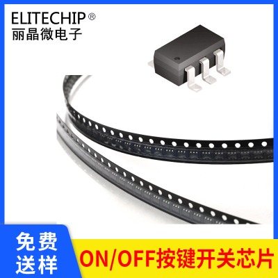 һ�I�_�P�C�·оƬ sot23-6���I�Դ�_�PоƬ 6�_�Դ