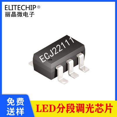 Ұ�I��Сҹ��������оƬ