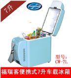 �����220V/12V܇�d���䡢��y(�D)