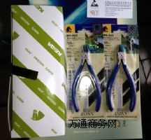 �R��MN-A05���Q