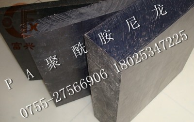 �M��pa66+gf30�����壬��ɫ���w�����壬������S��