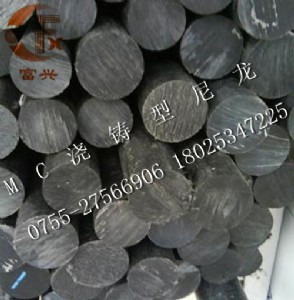 �Һ�ɫ�����f�����壬�M�ڶ����f������