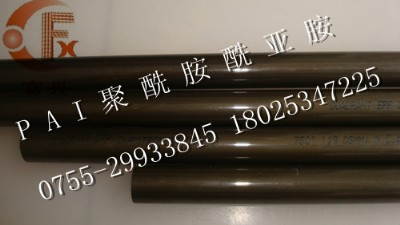 �M��torlon 5530pai����ī�Gɫpai��