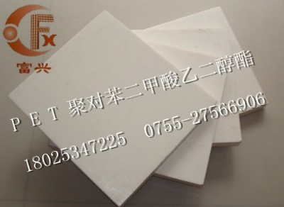 pet+gf30�壬�M(j��n)��pet�壬��ɫ�Ӳ��wpet��