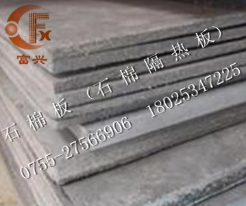 ʯ�ް壬ʯ�޸���壬�͸ߜ�ʯ�ް����l(f��)