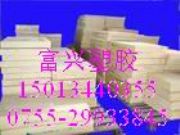 ABS��+ABS��+ABS��(�D)