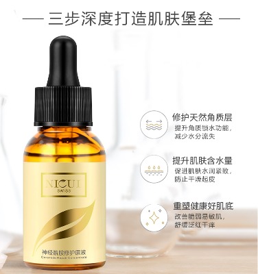 �s�ͣ�nicui�����������oԭҺ