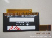 專業(yè)fpc軟板打樣、fpc多層板加工、fpc電路板生產(chǎn)商