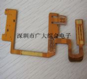 fpc���Ӱ壬fpc�ӹ�������fpc�֌Ӱ壬fpc���a(ch��n)�S��